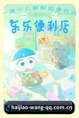 娱乐智库诞生